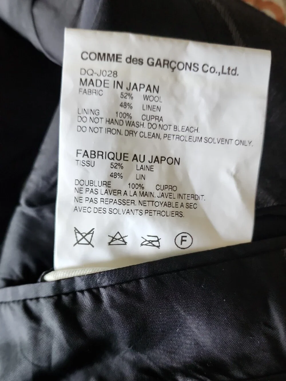 Comme des Garcons Black Pinstripe Wool Sport Coat